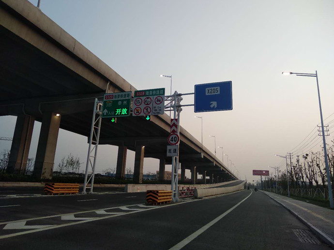 交通指示牌_道路交通指示牌_交通安全指