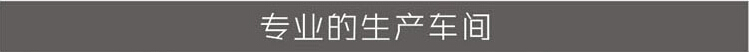 天地廣告傳媒專業從事高品質吸塑發光字制作、安裝、維護一體化的廣告服務型企業