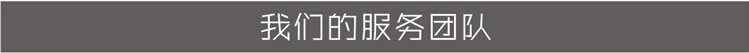 天地廣告傳媒專業從事LED穿孔發光字制作、安裝、維護一體化的廣告服務型企業