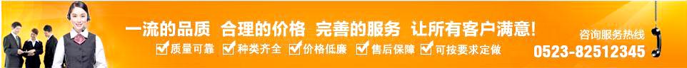 不銹鋼發(fā)光字安裝售后,不銹鋼led發(fā)光字,不銹鋼發(fā)光字制作,不銹鋼后發(fā)光字,聯(lián)系方式：0523-82512345